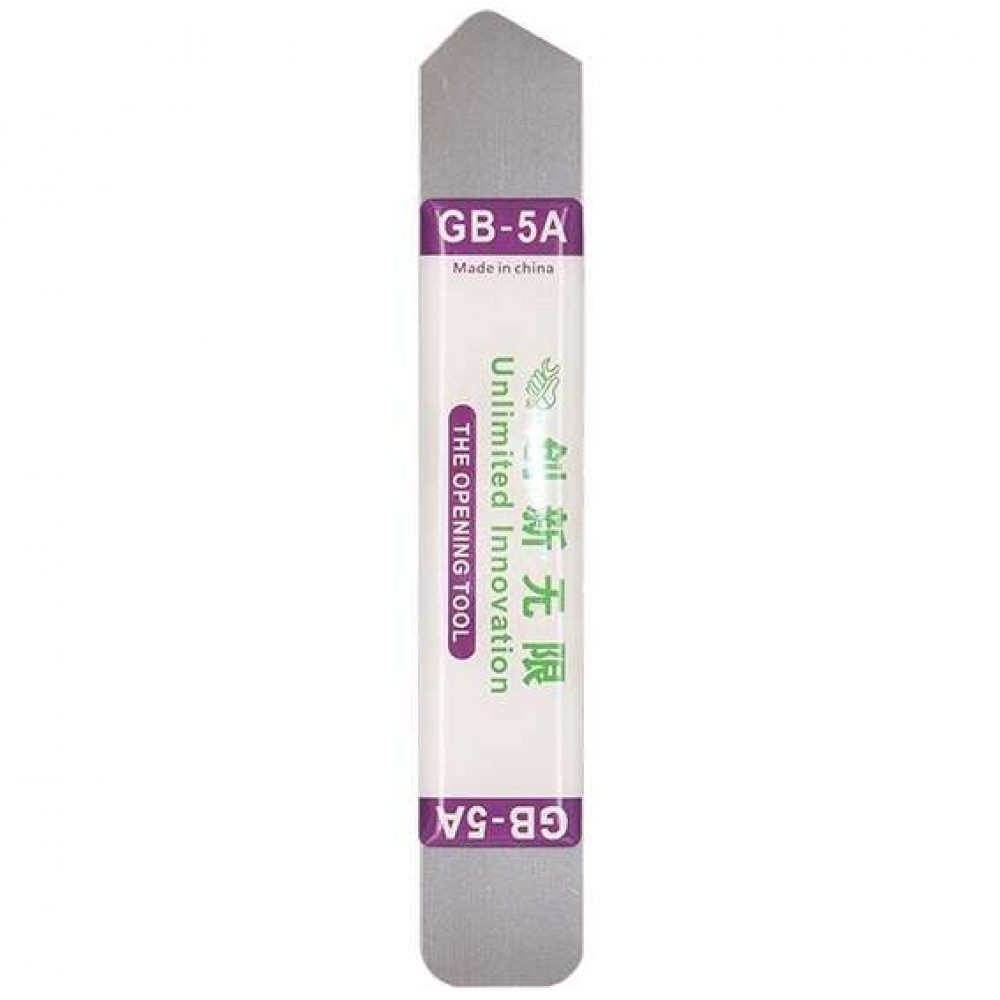 GB-5a Profesyonel Ekran Açma Penası GB-5a Profesyonel Ekran Açma Penası