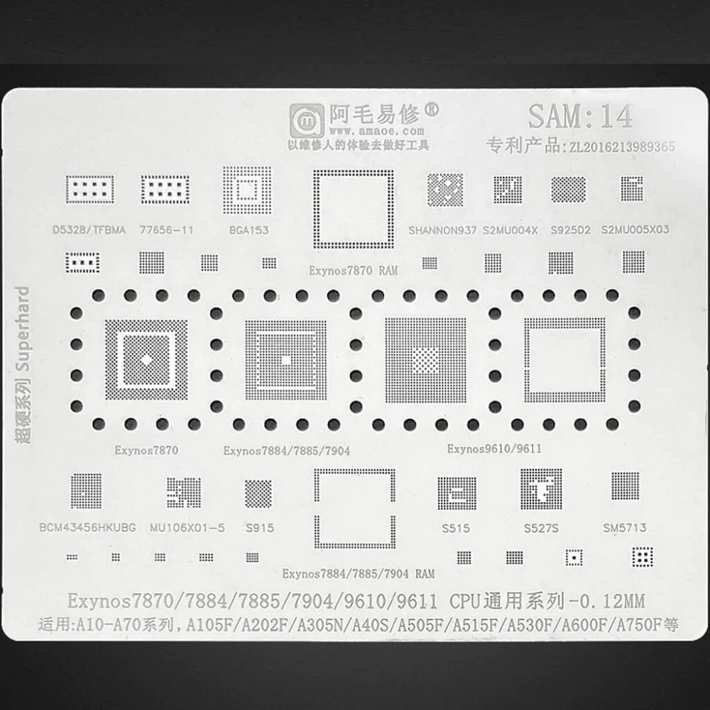 Samsung A6/A7/A8/A10/A20/A30/A40/A50/A51 Entegre Kalıbı Samsung A6/A7/A8/A10/A20/A30/A40/A50/A51 Entegre Kalıbı