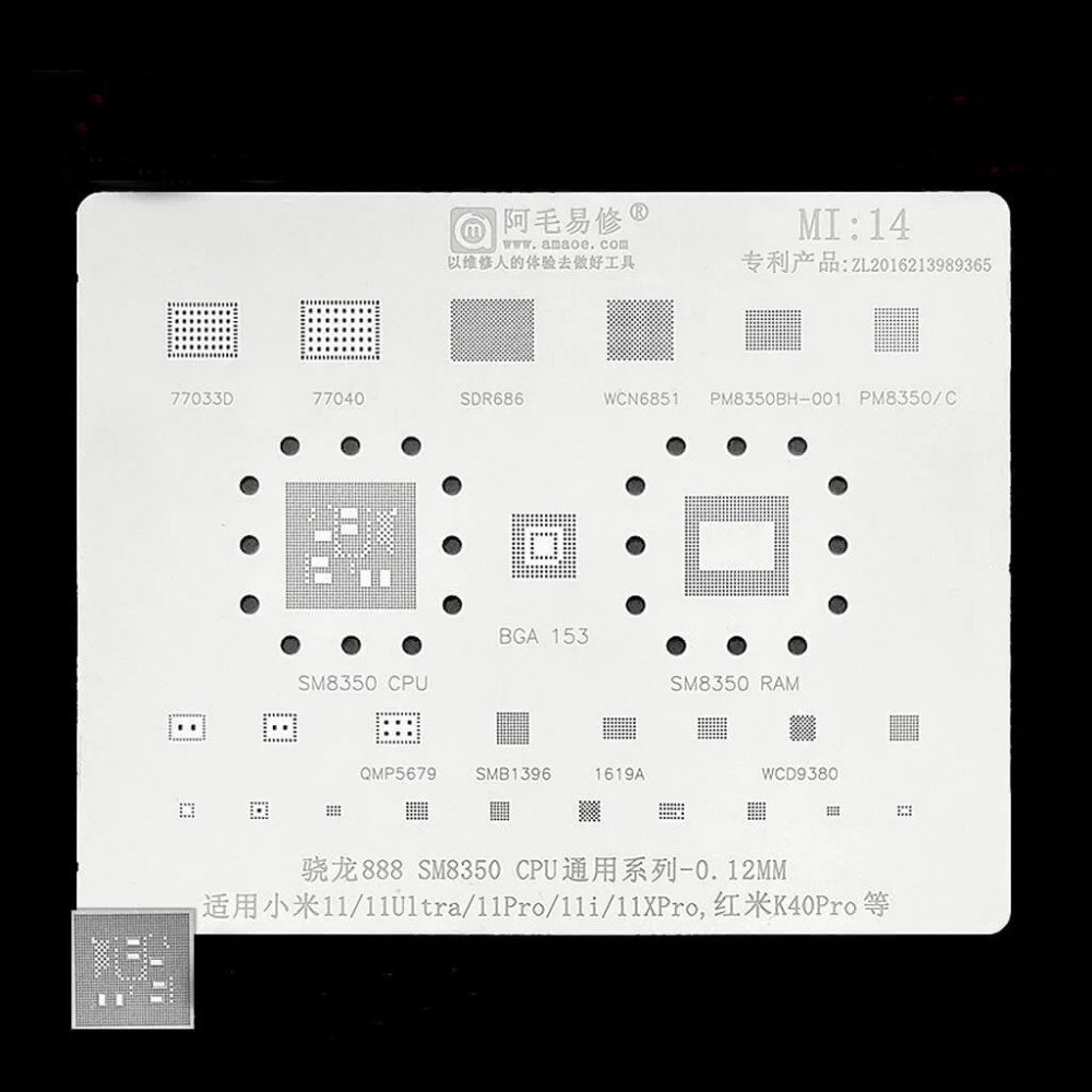 Xiaomi Mi:14 11 / 11 Ultra / 11 Pro / 11X Pro / K40 Pro Entegre Kalıbı Xiaomi Mi:14 11 / 11 Ultra / 11 Pro / 11X Pro / K40 Pro Entegre Kalıbı