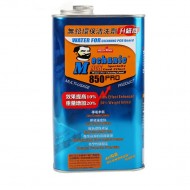 Mechanic Mcn 850 Pcb Bord Flux Temizleyici Selülozik Tiner 850ml Mechanic Mcn 850 Pcb Bord Flux Temizleyici Selülozik Tiner 850ml